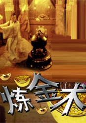 9丨精品国产高清自在线看
